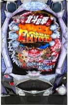 pachinko gambling online