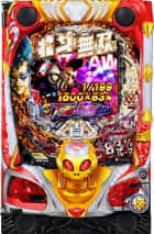 pachinko gambling online